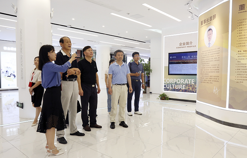 九三学社辽宁省委调研组到am8亚美科技参观调研