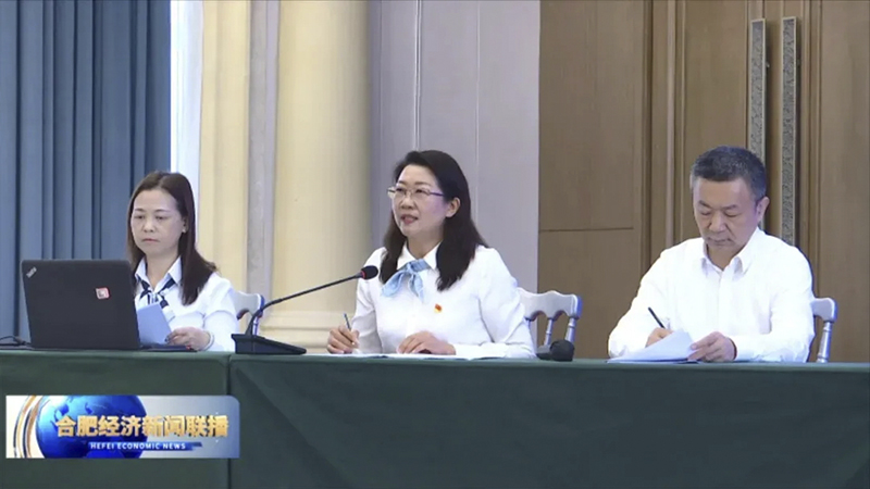 第一届合肥市市长质量奖隆重举行 am8亚美科技顺利进入演讲答辩环节